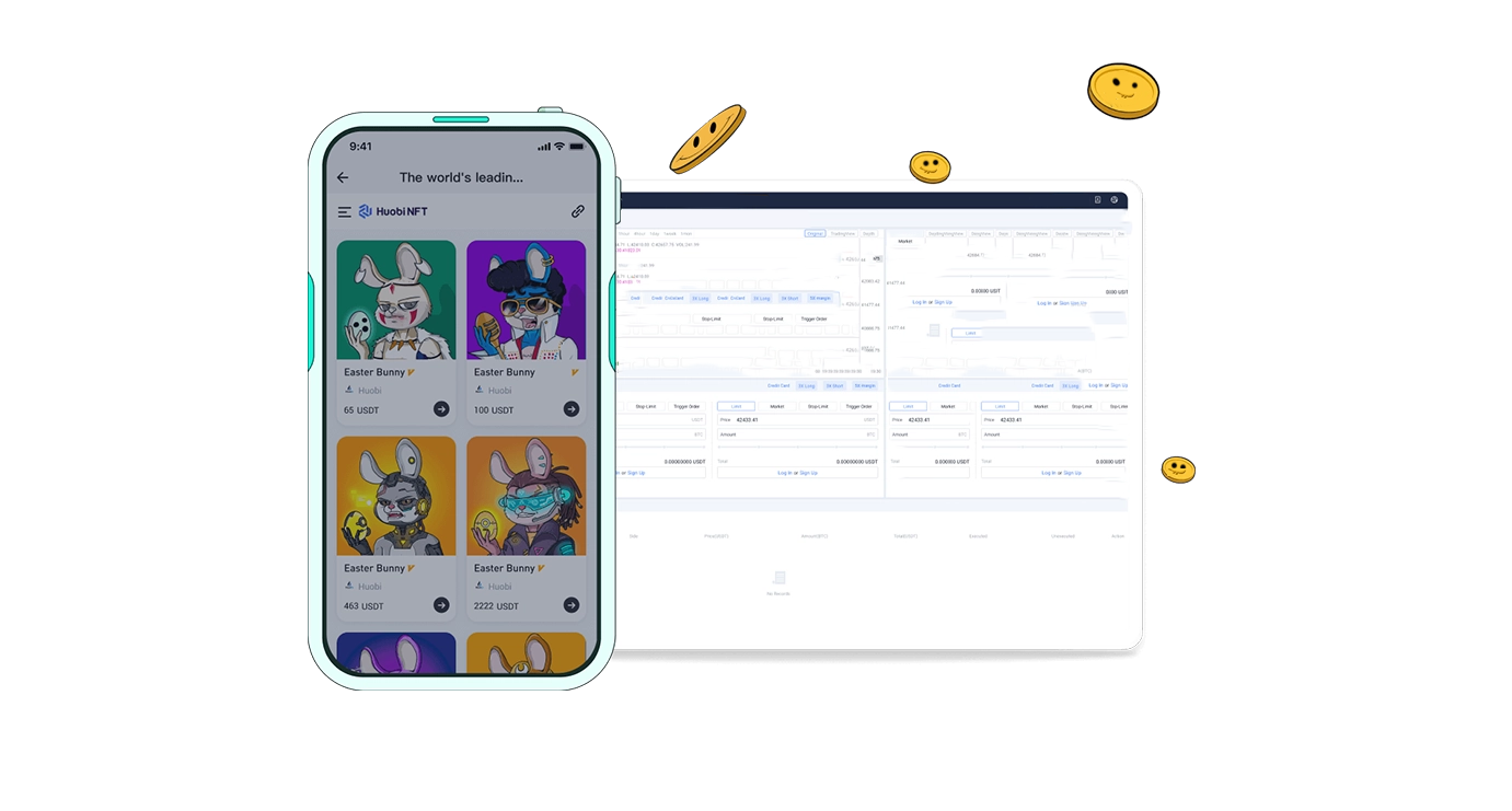 易欧交易所app官网下载