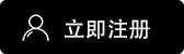 易欧交易所app官网下载